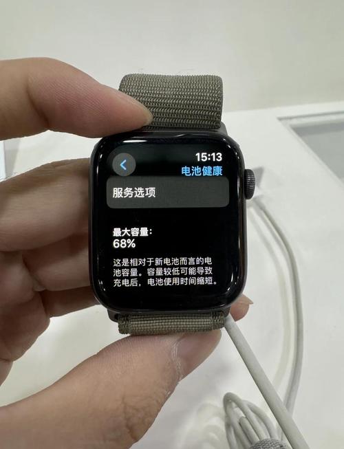 咪咪兔电话手表重置