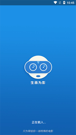 冬瓜影视2021最新版下载官方