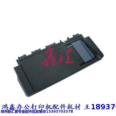 打印机托纸盘图标
