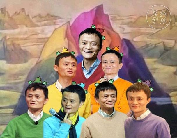 你看起来很有钱图标
