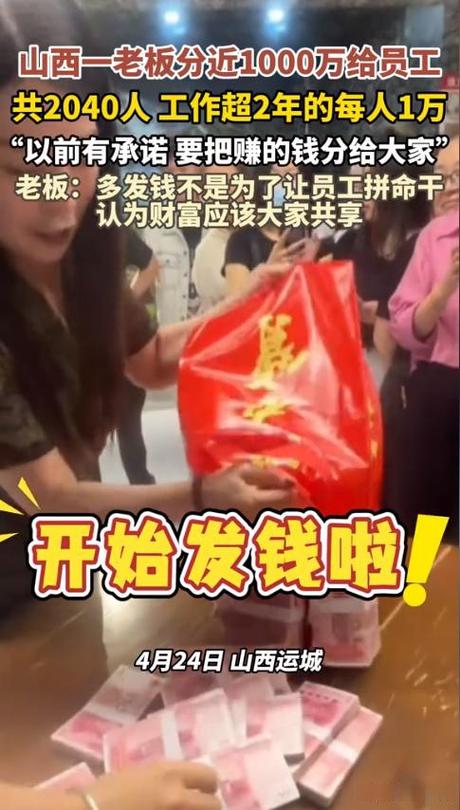 现在开超市还能赚钱吗