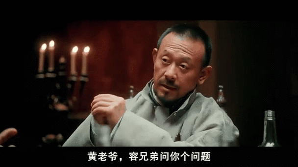 上海元魁是我师爷图标