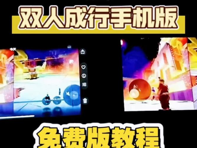开了obs之后游戏很卡