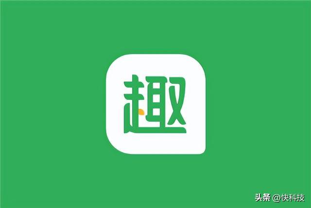 趣头条闪退是什么原因图标