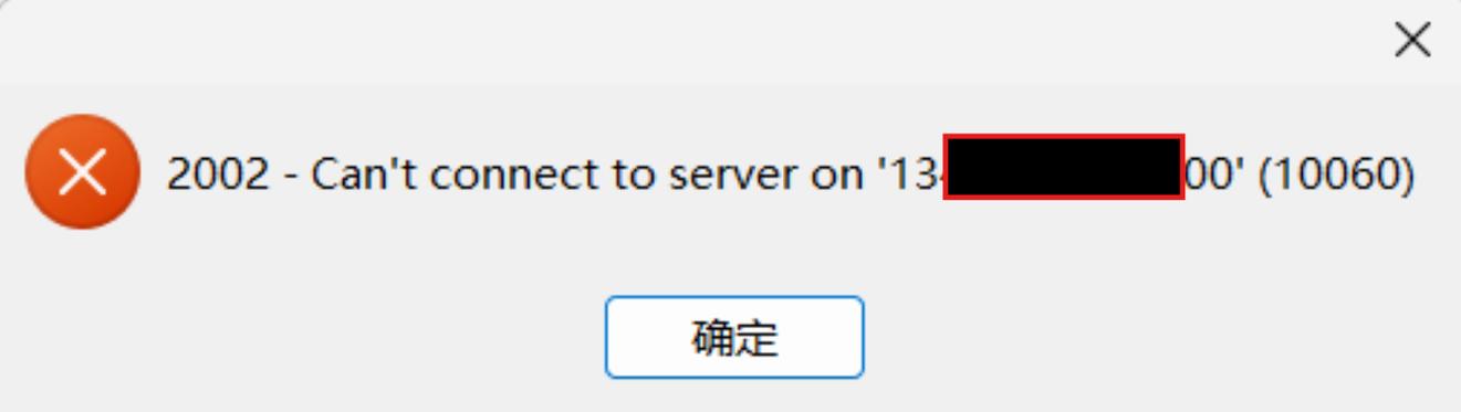 csdn登录不了图标