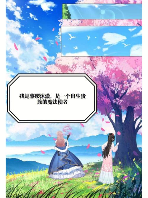 糊涂txt书包网