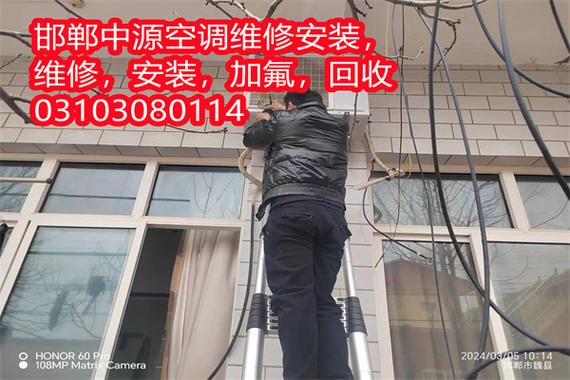 平板下载成功但是安装不了软件