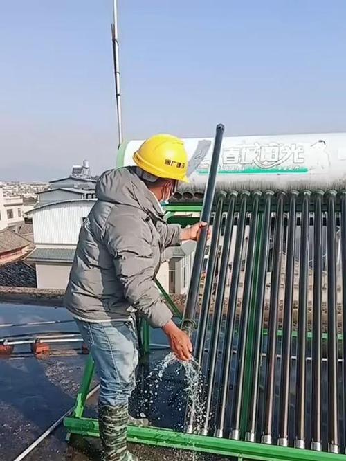 太阳能怎么清洗视频教程图标