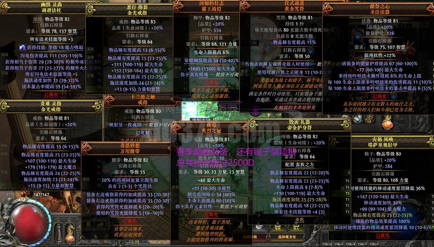 9377奇迹2026兑换码