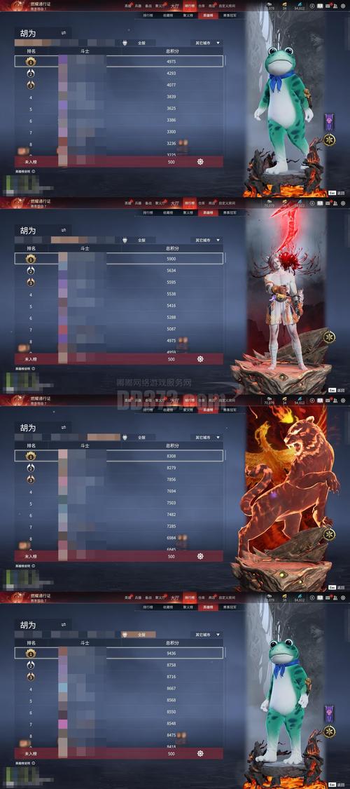 9377奇迹2026兑换码