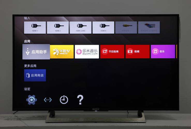 sony电视播放u盘视频