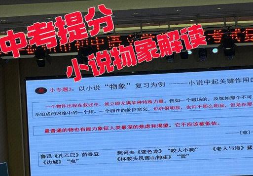 五六文学小说ms图标