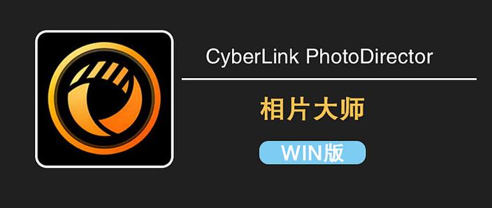 微信聊天记录p图软件