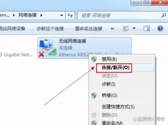 苹果7闪退是什么原因