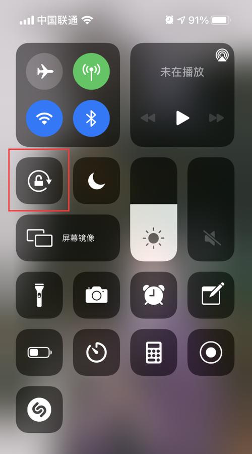 iphone看视频不能横屏