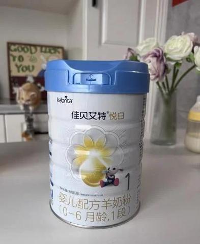 铂金还是白金