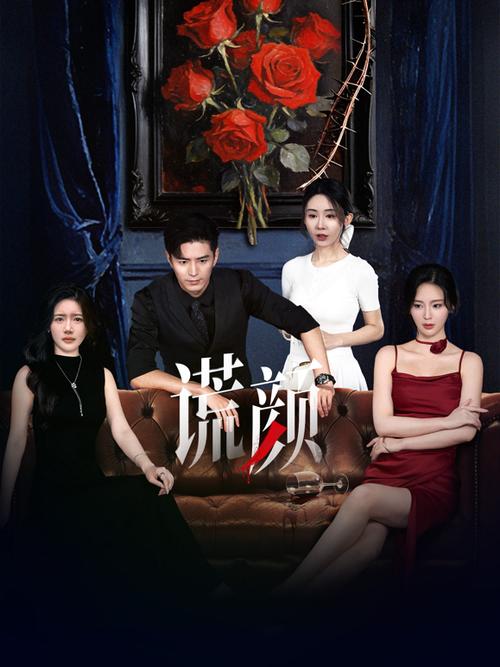 555vip影院免费观看电视剧