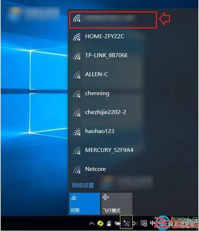 win10笔记本网卡驱动异常怎么修复图标