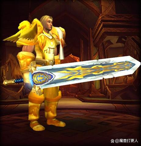 魔兽双手剑幻化排行榜