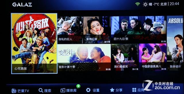 电视盒子运行windows