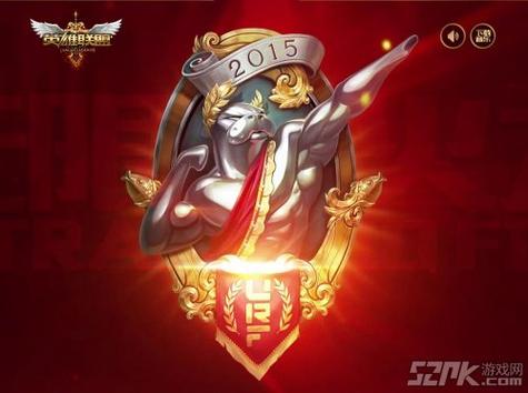 现在还有无限火力吗图标