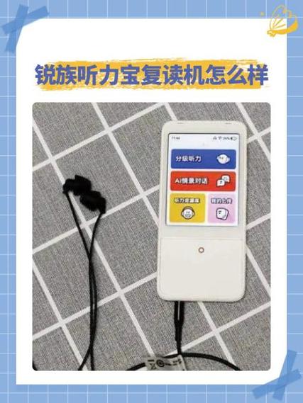 qq语音保存聊天记录图标