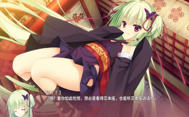 150个krkr2汉化图标