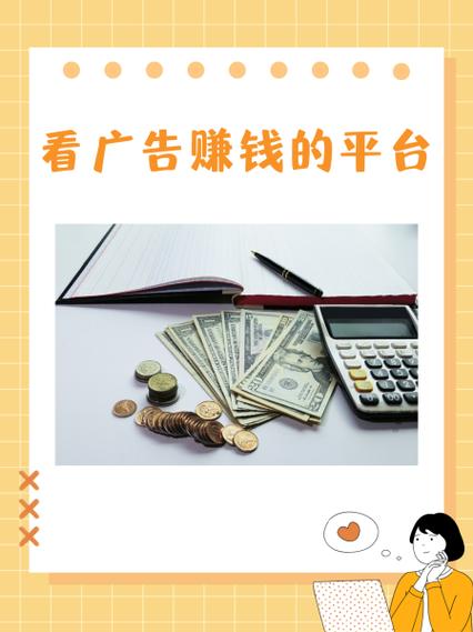 致粒屋赚钱版