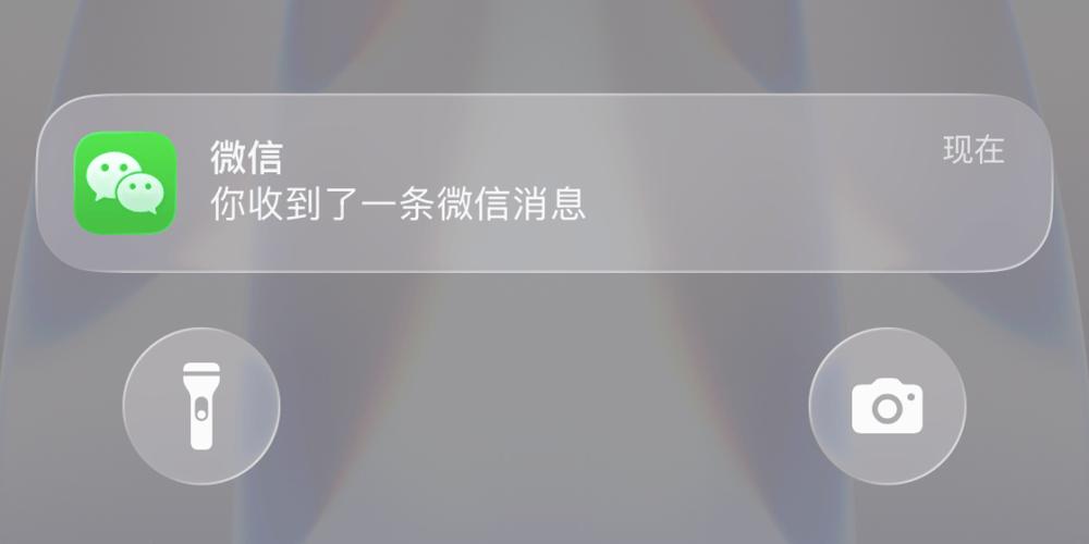 小米手环3收不到微信通知