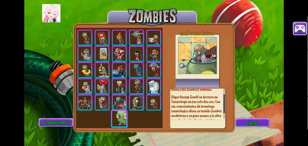 pvz2老版本大全(旧版本)