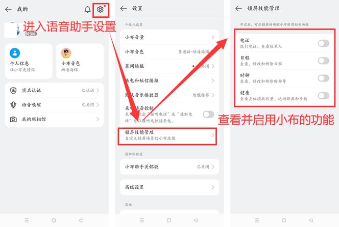 oppo平台在线问答