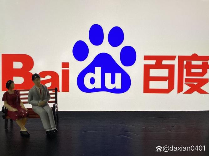 极速百度下载并安装最新版