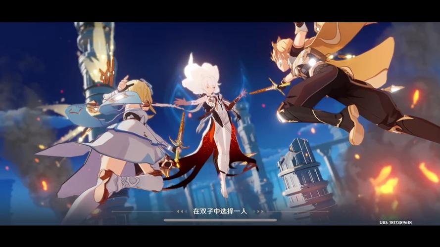 原神第一季动画免费观看完整版