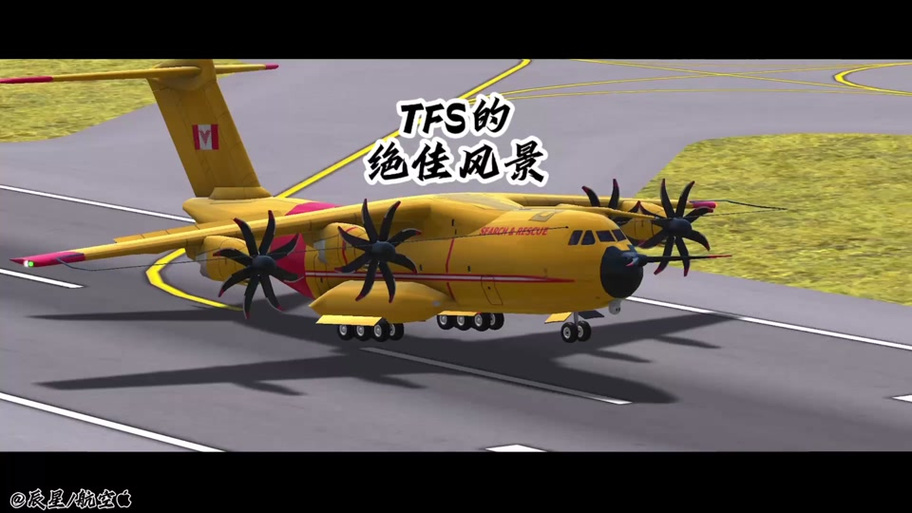 TFS1.35版本