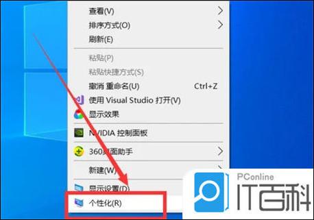 电脑不显示打印任务