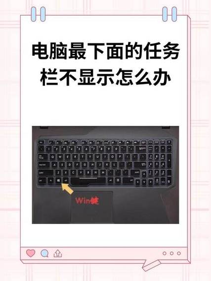 电脑不显示打印任务