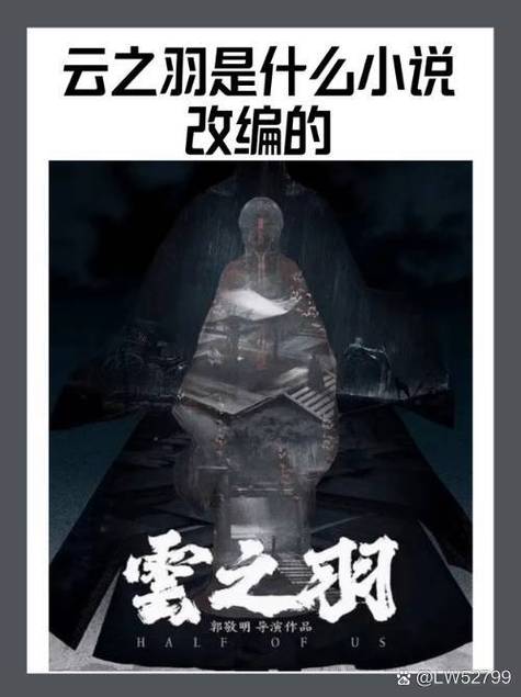 云书小说无广告版