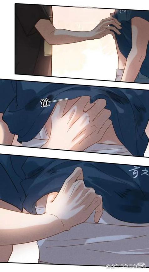 一耽漫画软件