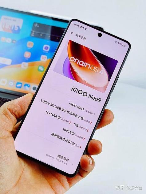 iqooneo吃鸡可以开多少帧图标