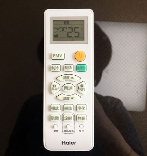 海尔空调遥控器使用方法