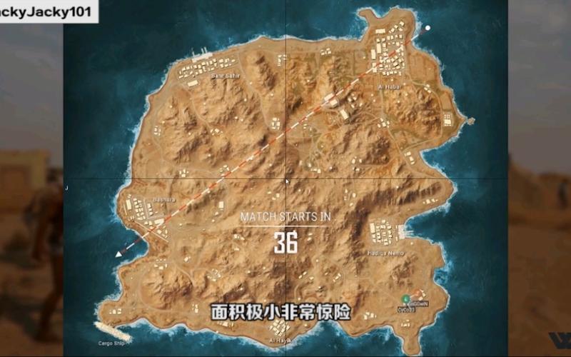 和平精英卡拉金地图