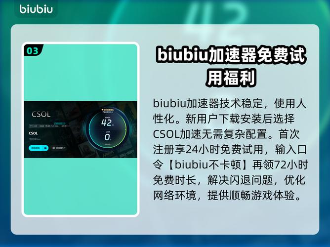 csol闪退解决办法