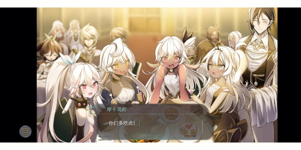 魔女之泉