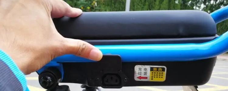 哈啰充电接口正负极图片图标