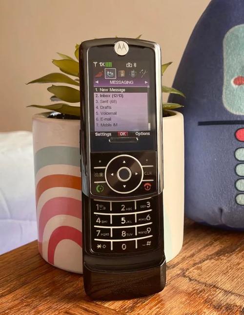 motoz3图标