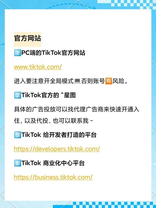 quizlet中文版官方下载入口