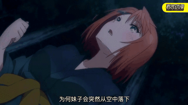 再也不敢的表情图