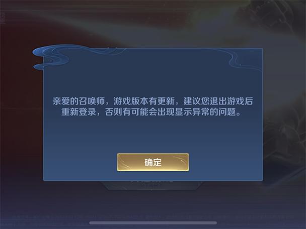 王者荣耀不想被qq好友看到