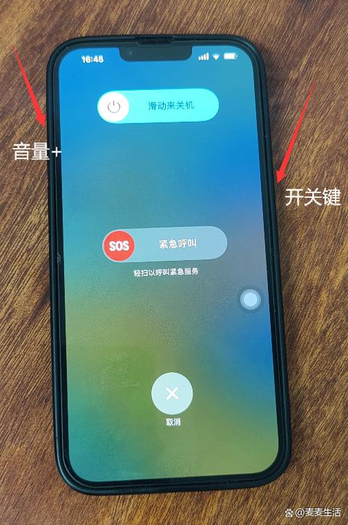 苹果手机关机后来电开机后会显示吗