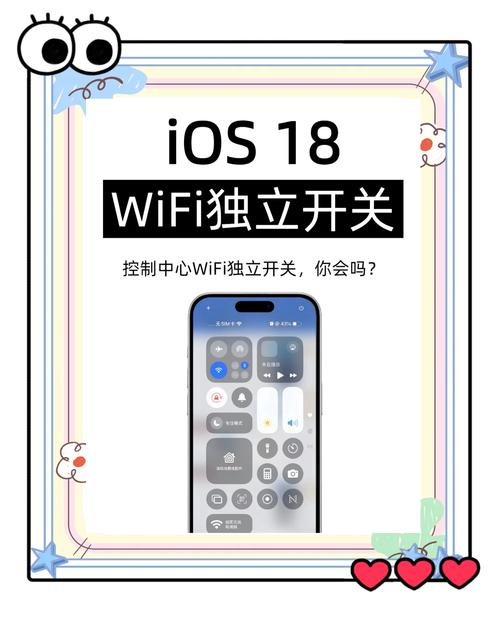 手机充电无线功能怎么开启图标